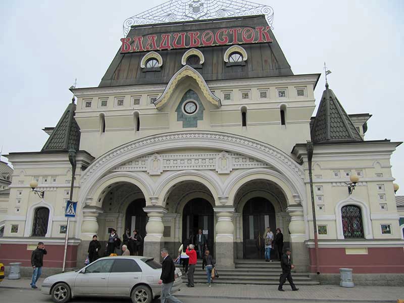 Steppenfuchs Reisen - Bahnhof in Vladivostok
