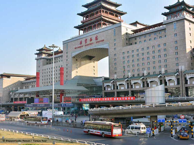 Steppenfuchs Reisen - Peking Zentralbahnhof