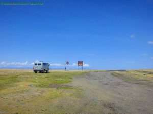 Steppenefuchs Reisen - Ulaan Davaa bei Ulaangom